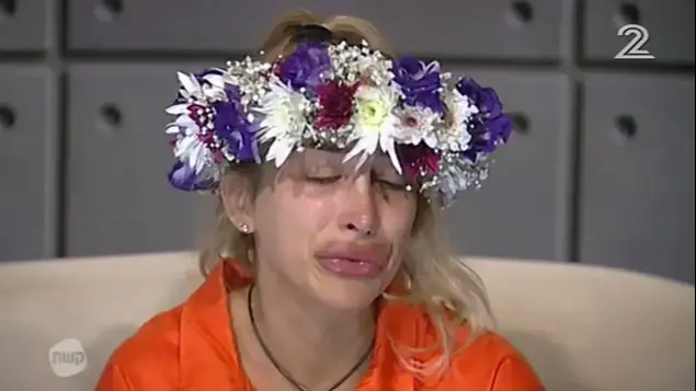 האח הגדול (צילום מסך)