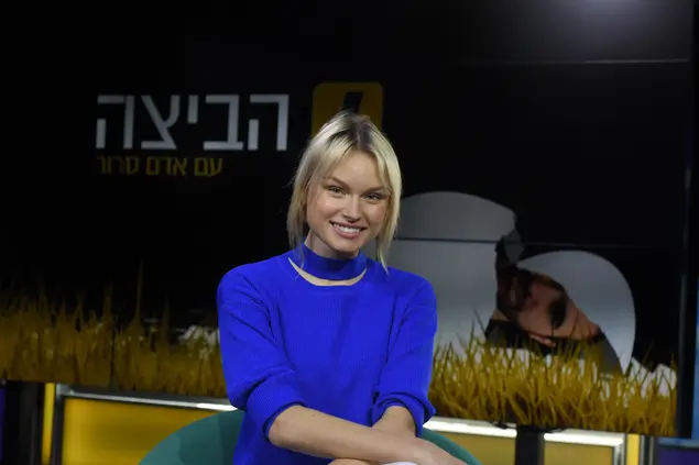 אלכסה דול (ראובן קסטרו)