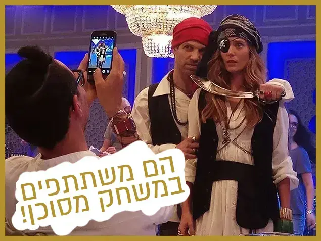 רק נראה נוצץ - דנה פרידר (צילום מסך , אינסטגרם)