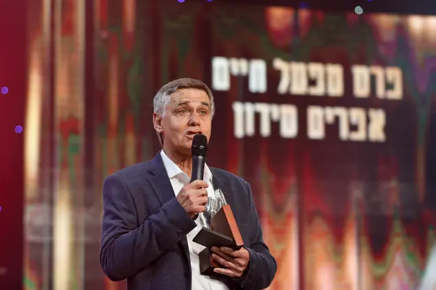 אפרים סידון בטקס פרסי האקדמיה מקבל פרס למפעל חיים (מגד גוזני)