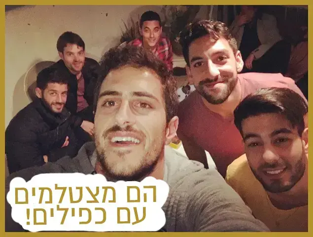רק נראה נוצץ - דן רושנסקי (צילום מסך)