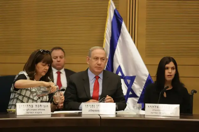 ראש הממשלה כעת בוועדה לביקורת המדינה בעניין צוק איתן 19 באפריל 2017 (תצפית TPS , הלל מאיר)