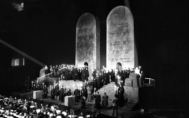 המופע לעולם לא נמות (GettyImages)
