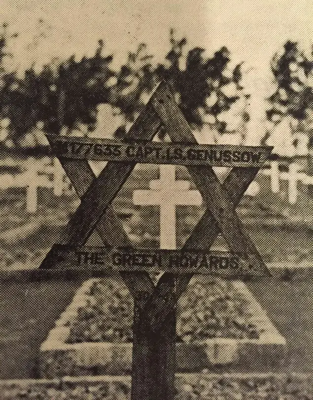 מצבה במדגסקר של ישראל גנוסוב (באדיבות המשפחה)