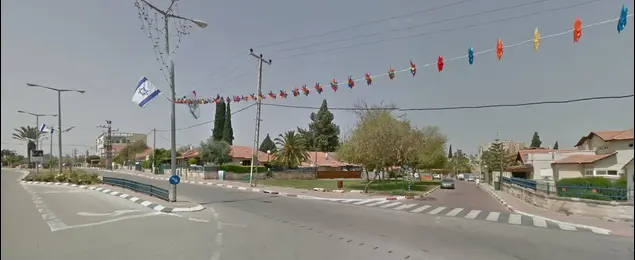 רחוב העצמאות קריית גת נדלן נדל"ן (Google Earth)