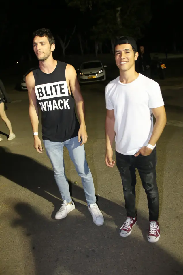הראל סקעת (ניר פקין)