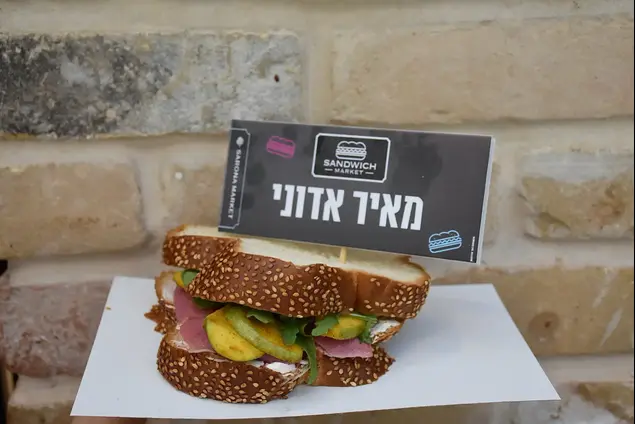 השפים המובילים בישראל מתאחדים ומשיקים מסעדת פופ-אפ חברתית (אביב חופי)