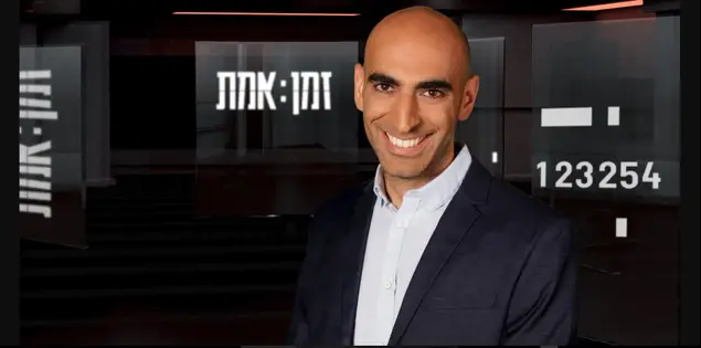 תמונה מעודכנת - אסף ליברמן זמן אמת (מערכת וואלה! NEWS , גיא קרן)