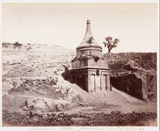 צילומים של ירושלים מתוך תערוכה בבית אבי חי (יח"צ , בית אבי חי)