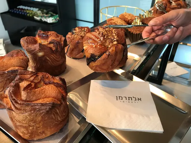 אלתרמן לחמים (יח"צ , יונתן בן שבת)