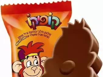 גלידת קופיקו פלדמן (יח"צ) גלידת קופיקו פלדמן (יח"צ)