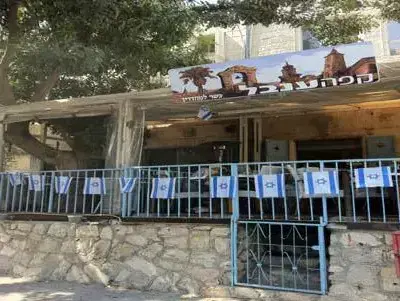 קפה ענבל, ירושלים (יח"צ , עמית הראל) קפה ענבל, ירושלים (יח"צ , עמית הראל)