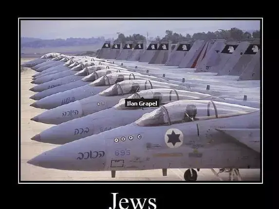 מתוך פרופיל הפייסבוק של אילן גרפל (צילום מסך , facebook.com) מתוך פרופיל הפייסבוק של אילן גרפל (צילום מסך , facebook.com)