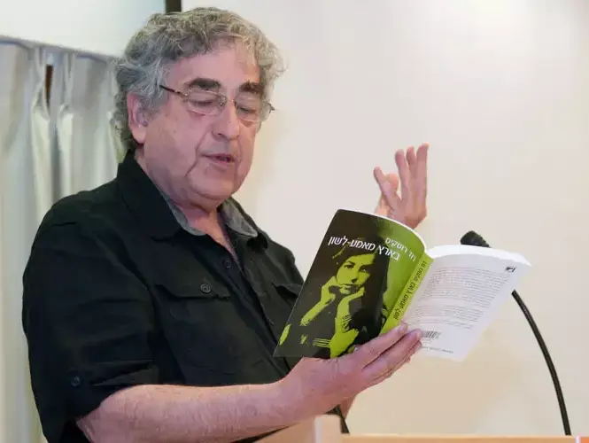 פרופסור חיים באר (יח"צ , יבגני נסטרובסקי, אוניברסיטת בן-גוריון בנגב)