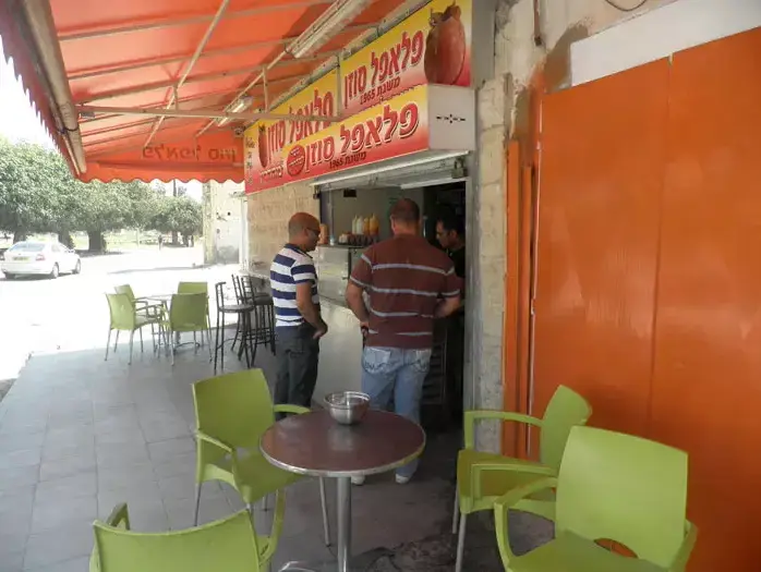 פלאפל סוזן (יח"צ , קובי רובין) פלאפל סוזן (יח"צ , קובי רובין)