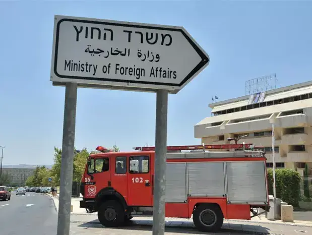 שריפה במשרד החוץ, ירושלים, יולי 2011 (עומר מירון)