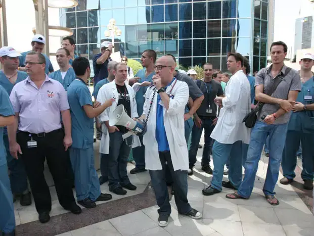 מחאת הרופאים בתל אביב, יולי 2011 (שי אוקנין) מחאת הרופאים בתל אביב, יולי 2011 (שי אוקנין)