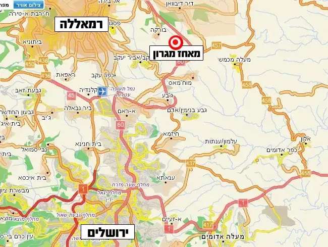 מאחז מגרון (צילום מסך , וואלה!מפות) מאחז מגרון (צילום מסך , וואלה!מפות)