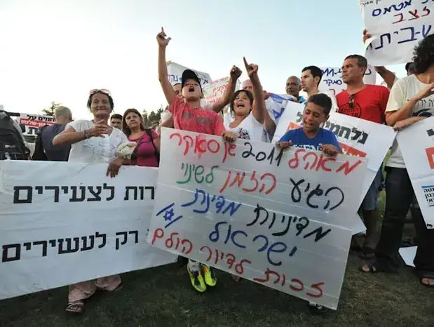 הפגנה בגן הורדים ירושלים נגד חוק הודלים, יולי 2011 (עומר מירון) הפגנה בגן הורדים ירושלים נגד חוק הודלים, יולי 2011 (עומר מירון)