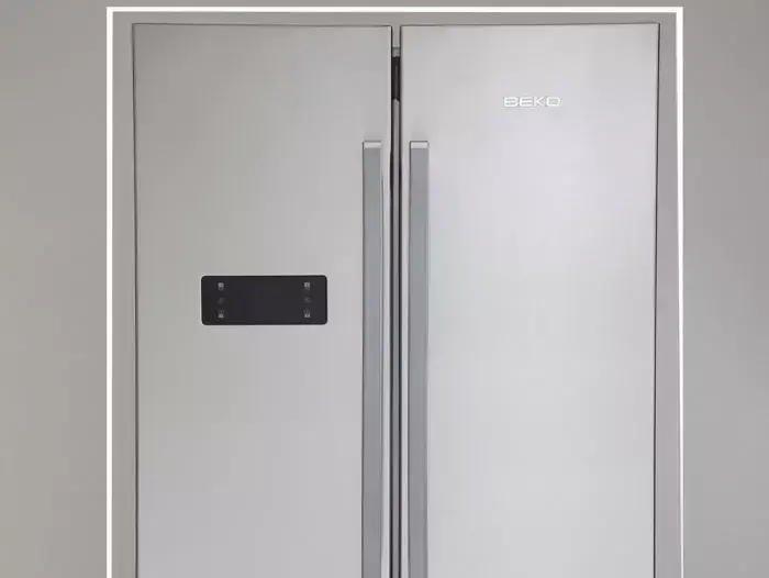 מקרר של BEKO (יח"צ)
