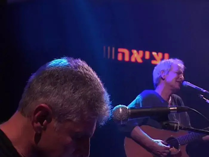 שלום חנוך כמו בשירים (יח"צ) שלום חנוך כמו בשירים (יח"צ)