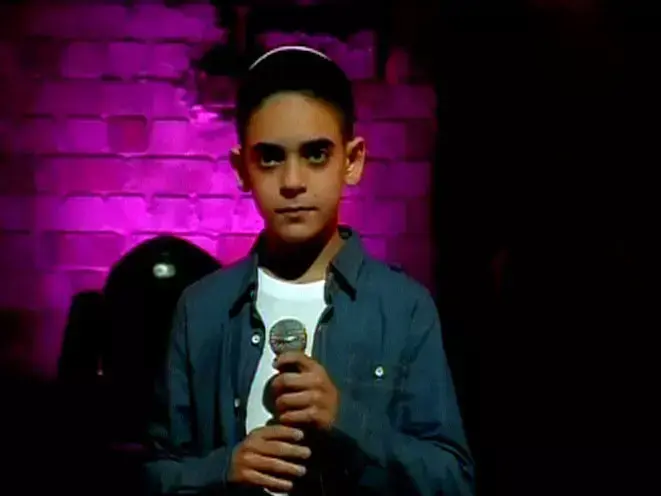 גמר בית ספר למוסיקה (צילום מסך)