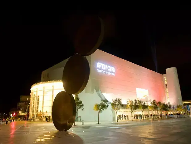 אירוע פתיחת הבימה (נמרוד סונדרס) אירוע פתיחת הבימה (נמרוד סונדרס)