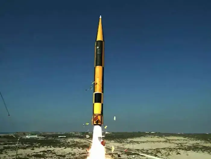 תיעוד: ניסויים שנעשו במסגרת פיתוח הטיל "חץ 3" (משרד הביטחון)
