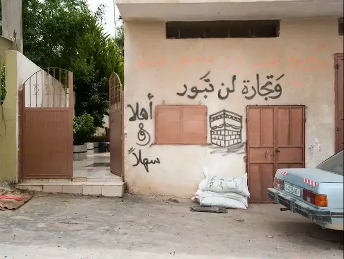 כפר פלסטיני שופה, מאי 2012 (נמרוד סונדרס) כפר פלסטיני שופה, מאי 2012 (נמרוד סונדרס)