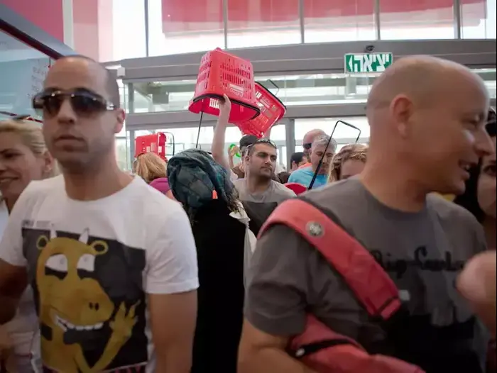 מכירת חיסול בקיקה (דרור עינב) מכירת חיסול בקיקה (דרור עינב)