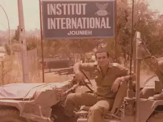 משה קראדי (ספק 500) משה קראדי (ספק 500)