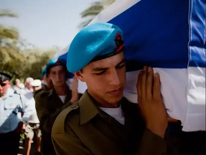 הלווית החייל דור ג'אן (דרור עינב) הלווית החייל דור ג'אן (דרור עינב)