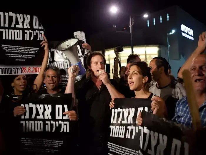 לילה שחור בתל אביב (דרור עינב) לילה שחור בתל אביב (דרור עינב)