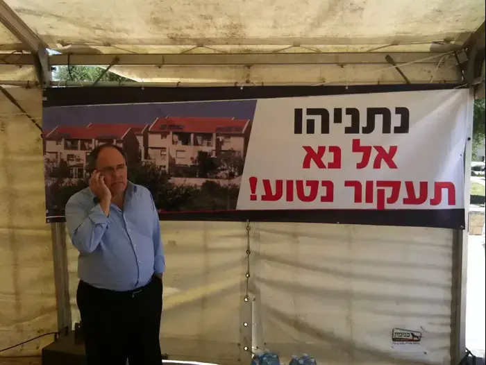 יו"ר מועצת יש"ע, דני דיין (יח"צ)