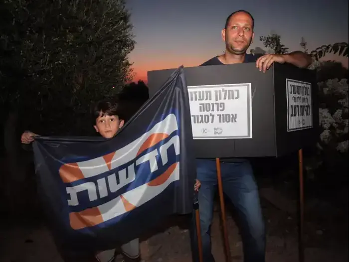משמרת מחאה של ערוץ 10 (יח"צ , ליעד דרך)
