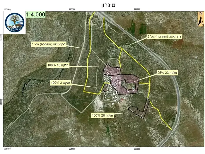 תצלום אווירי של המאחז מגרון, אוגוסט 2012 (אתר רשמי , עמותת רגבים) תצלום אווירי של המאחז מגרון, אוגוסט 2012 (אתר רשמי , עמותת רגבים)