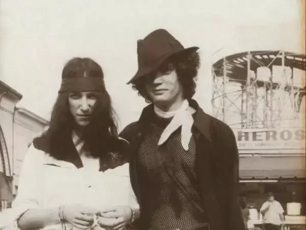 כריכת הספר "רק ילדים" מאת פטי סמית' (סריקה) כריכת הספר "רק ילדים" מאת פטי סמית' (סריקה)