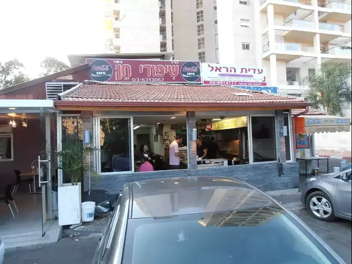 אוכל רחוב, שוואמה (קובי רובין) אוכל רחוב, שוואמה (קובי רובין)