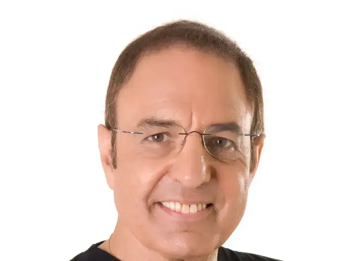 מפונקים (יח"צ)