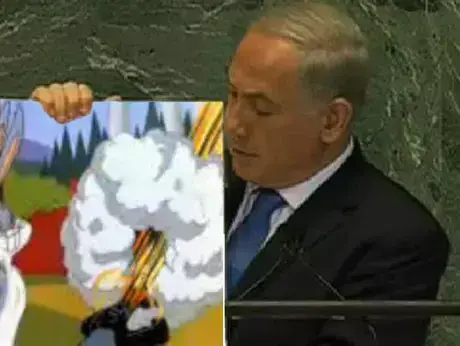 מים ביבי והפצצה (יח"צ , עידו קינן) מים ביבי והפצצה (יח"צ , עידו קינן)