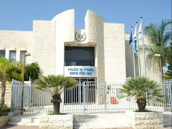 תחנת המשטרה במעלה אדומים , אוקטובר 2012 (עומר מירון) תחנת המשטרה במעלה אדומים , אוקטובר 2012 (עומר מירון)