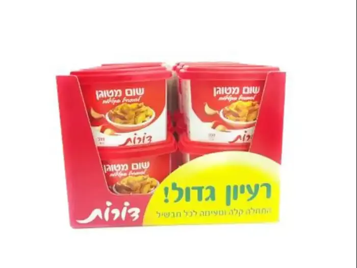 שום מוזהב (יח"צ) שום מוזהב (יח"צ)