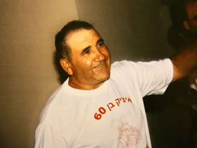 חשד לרצח בשרון: הפתיע פורצים - ונדקר למוות (שלומי גבאי) חשד לרצח בשרון: הפתיע פורצים - ונדקר למוות (שלומי גבאי)