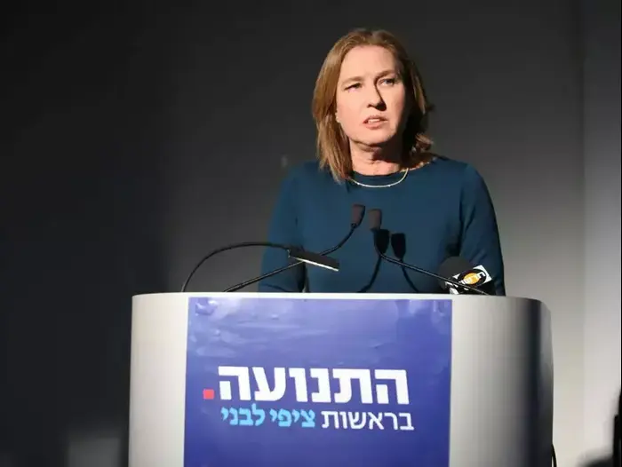 ציפי לבני נואמת בהשקת קמפיין "התנועה " (יותם רונן)