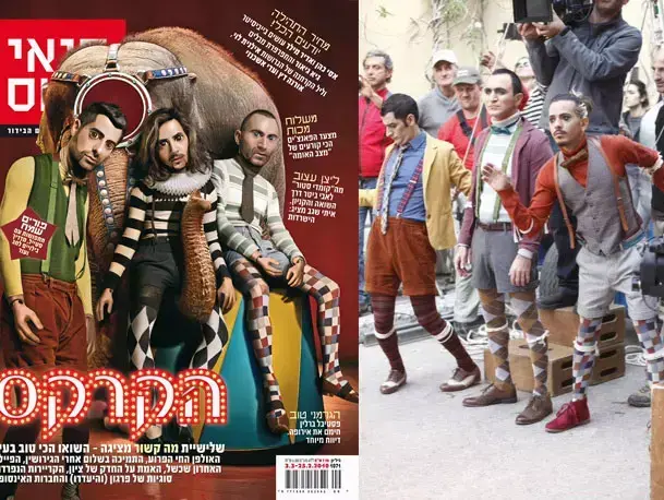 בית הבובות (מערכת וואלה! NEWS) בית הבובות (מערכת וואלה! NEWS)