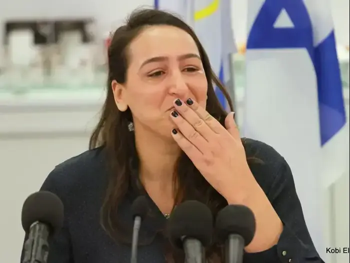 ורד בוסקילה (קובי אליהו) ורד בוסקילה (קובי אליהו)