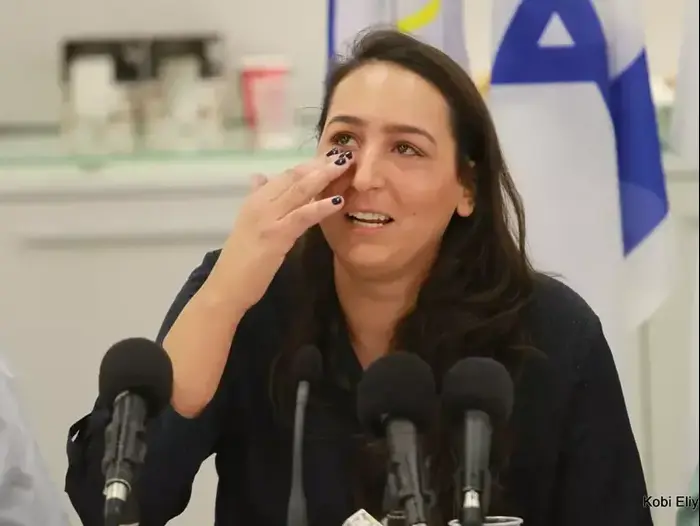 ורד בוסקילה (קובי אליהו) ורד בוסקילה (קובי אליהו)