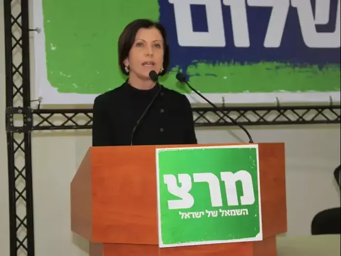 המצע של מרצ: "לבטל את הסכמי אוסלו" (יח"צ) המצע של מרצ: "לבטל את הסכמי אוסלו" (יח"צ)