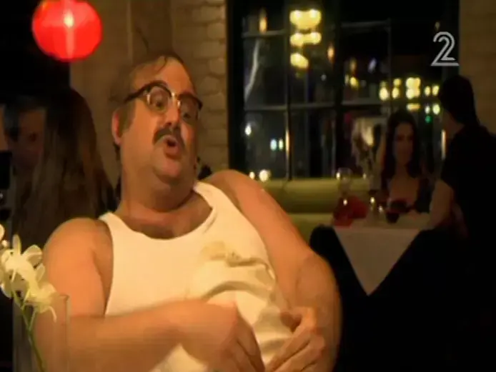 ארץ נהדרת (צילום מסך)