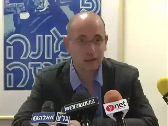 אמיר הוכפלד (יח"צ) אמיר הוכפלד (יח"צ)